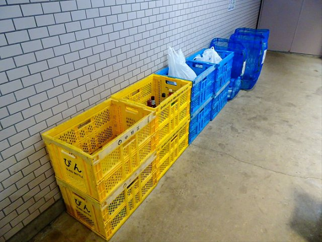 【その他共用部分】 | メゾンクレール