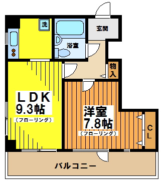 【間取り】 | メゾンクレール