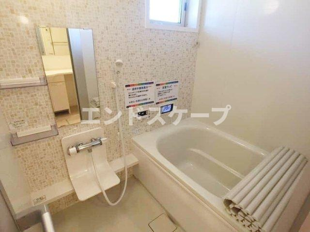 ディアコート　Aの浴室|高崎、前橋エリアのお部屋探しはエンドスケープまで！お客様の理想お聞かせ下さい♪