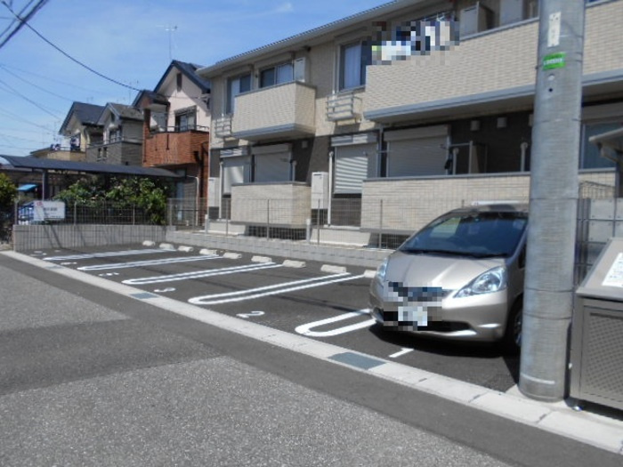 アルシュ　サウスの駐車場