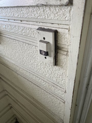 【セキュリティ】 | マインハイム・あじさい | 玄関チャイム付き