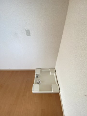 【設備】 | マインハイム・あじさい | 室内洗濯機置き
