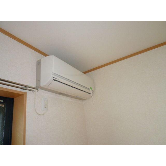 アムール remercier の設備