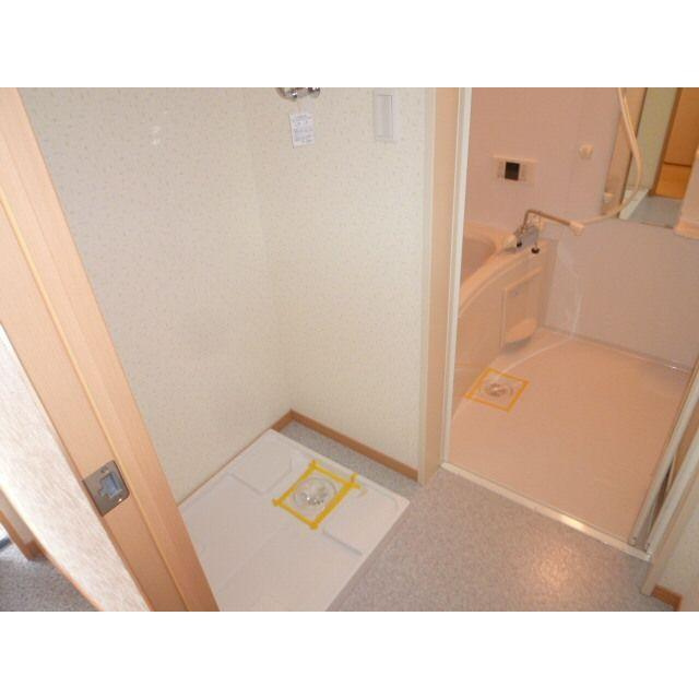 アムール remercier のその他