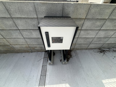 【設備】 | Kolet岩槻城町