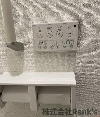 明石市東朝霧丘のトイレ|温水洗浄便座。