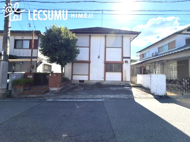 姫路市香寺町香呂/中古戸建
