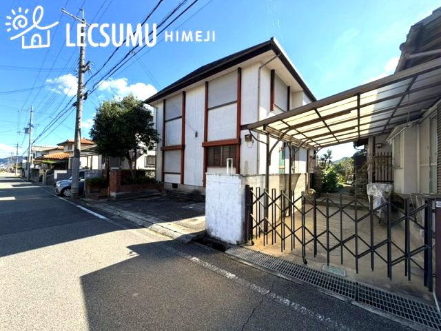 姫路市香寺町香呂/中古戸建の外観