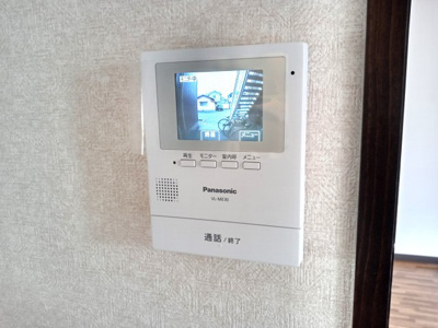 【セキュリティ】 | パルティール春日 | TV付インターホン