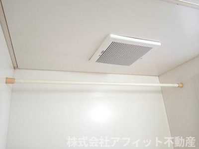 【その他】 | パルティール春日 | 浴室換気扇