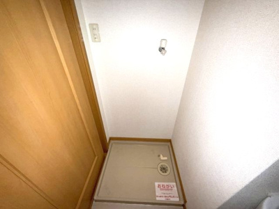 【設備】 | デュエル　ミサキＤ