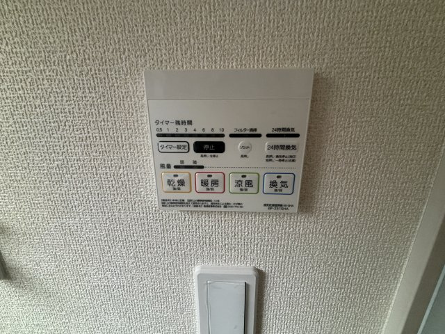 Kolet岩槻城町の設備