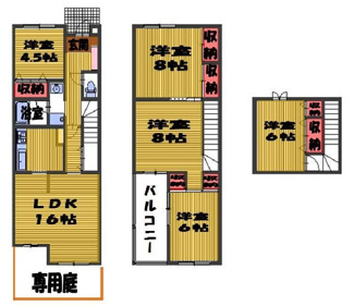 【間取り】 | ドミールヤマノウチＢ