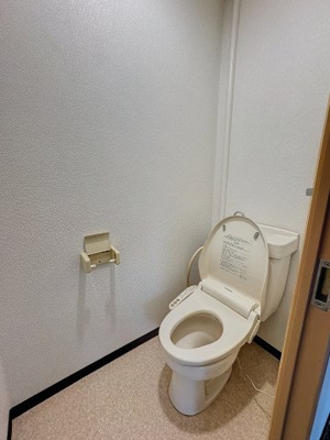 【トイレ】 | ドミールヤマノウチＢ | 別部屋写真