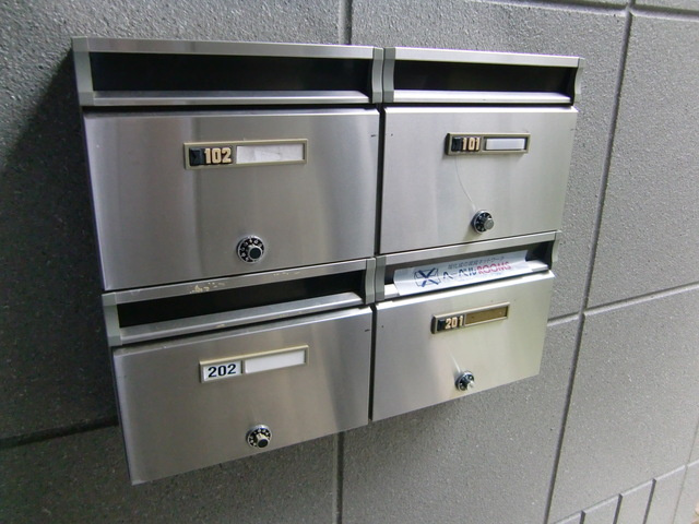 ヴィラ・ヴェルディＢ棟のその他共用部分|メールボックス