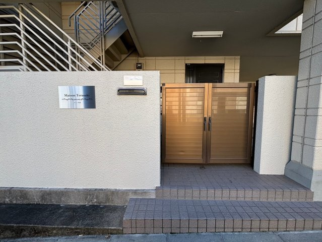 メゾン寺崎のエントランス