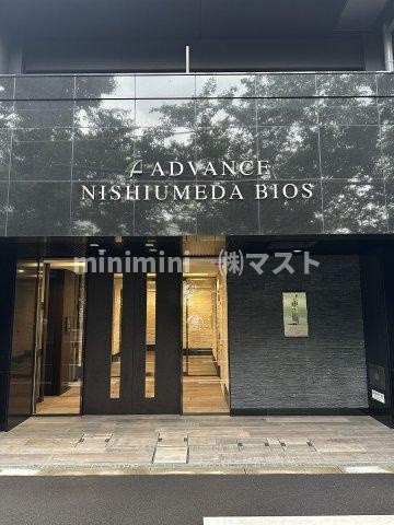 アドバンス西梅田ビオスのエントランス