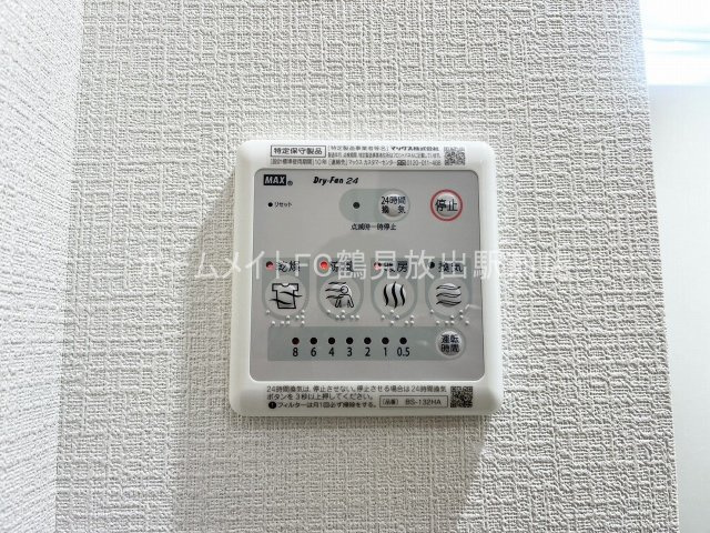 大阪市鶴見区諸口１丁目の賃貸マンションの設備