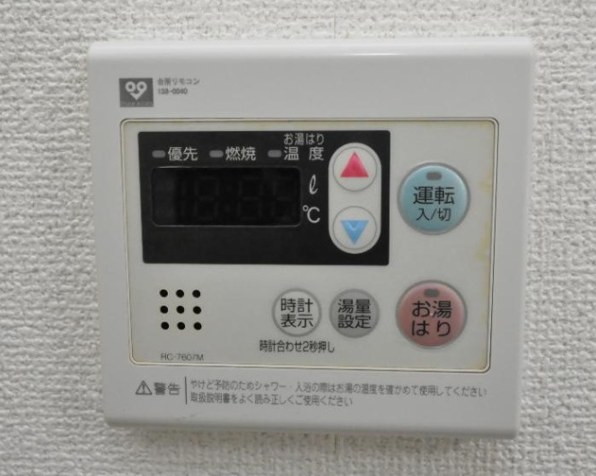 ポストセイシンの設備