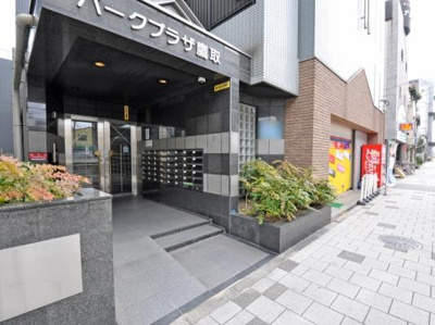 【エントランス】 | パークプラザ鷹取