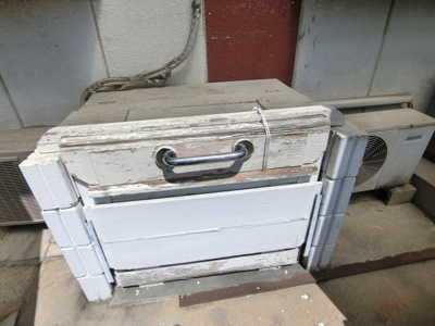 【その他共用部分】 | ボナンザ南山田