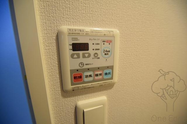 アクアプレイス梅田Ⅲの設備