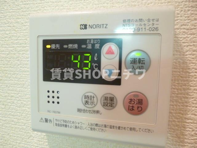 西新宿　ＳＧ　ＣＯＵＲＴの設備