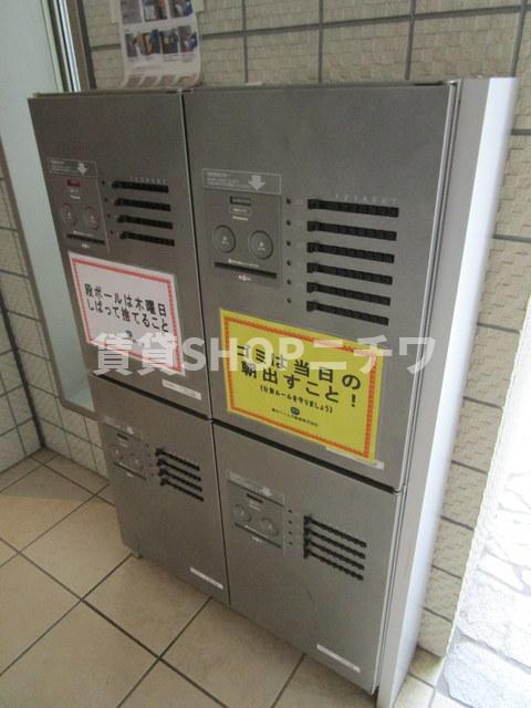 西新宿　ＳＧ　ＣＯＵＲＴのその他|☆宅配ＢＯＸ☆
