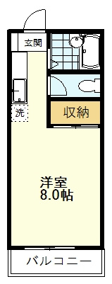 【間取り】 | アーバンパレス鷹の台