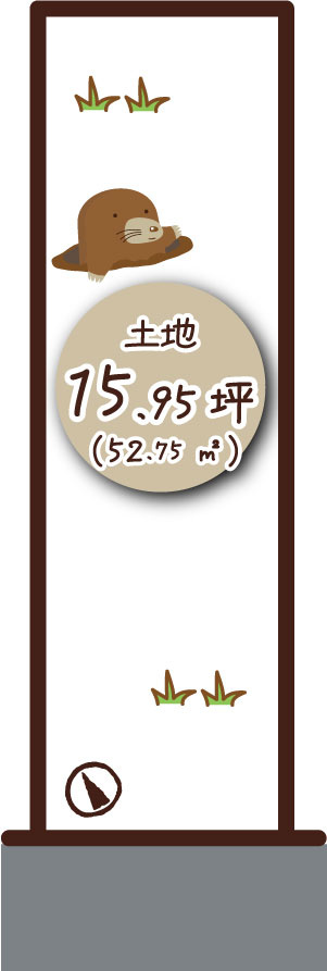 桂上野西町　建築条件無し土地の土地図
