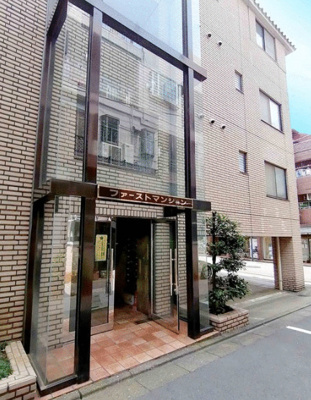 【外観】 | ファーストマンション