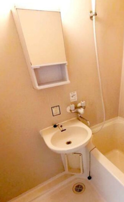 【洗面所】 | ファーストマンション