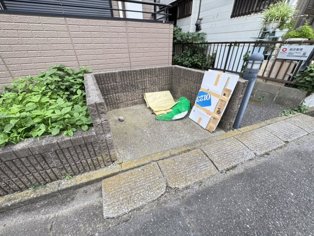 アーバンパレスの展望