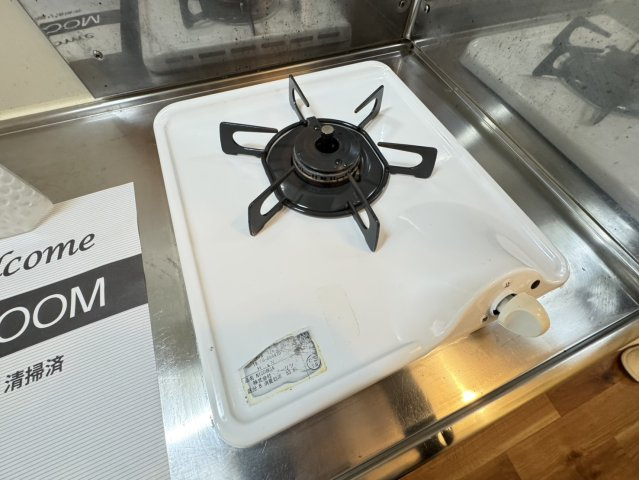 アーバンパレスのその他