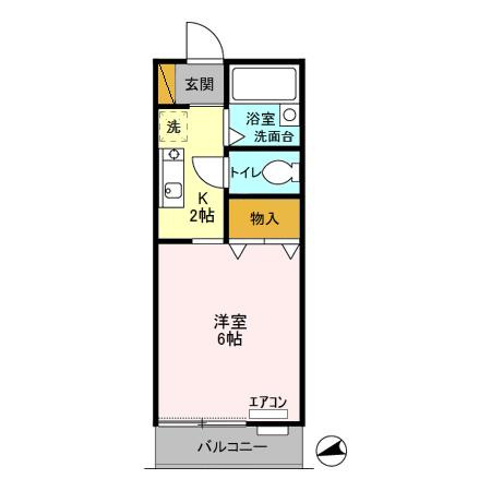 アーバンパレスの間取り