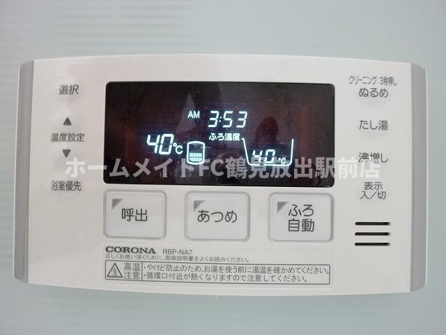 東大阪市稲田本町１丁目のハイツの設備