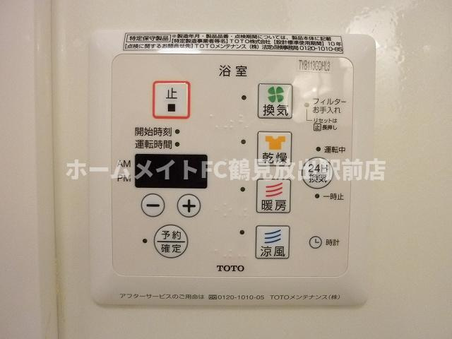 東大阪市稲田本町１丁目のハイツの設備
