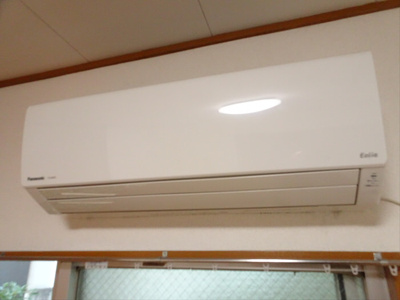 【設備】 | ハイツ永嶋