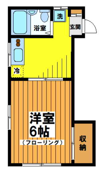 【間取り】 | ハイツ永嶋