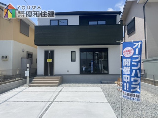 【外観】 | 淡路市大磯