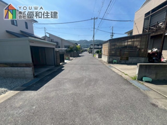 【前面道路含む現地写真】