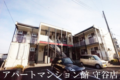 【外観】 | レオパレス守谷中央 | 画像1