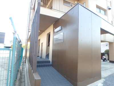 【その他共用部分】 | ルプリーズ西宮北口