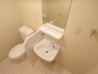 【トイレ】 | ルプリーズ西宮北口 | 忙しい朝には欠かせない洗面所です