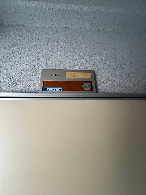 シード1の設備