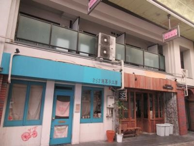 アスビール三条の外観