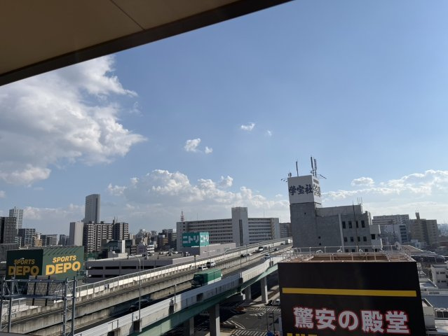 ベレーサ山王｜名古屋市の賃貸ならMy賃貸の展望|ベレーサ山王