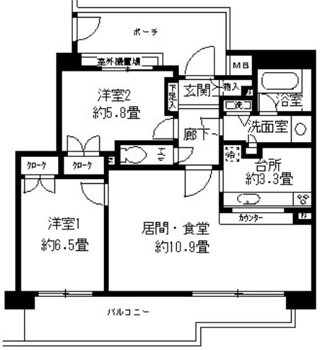 【間取り】 | パークハイム神戸熊内町