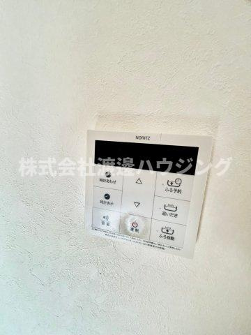 LacollineSenriokaの設備|追炊き機能付き