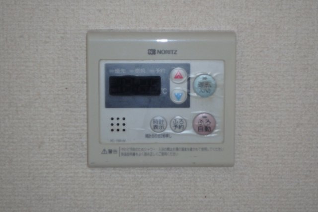 半田第３ロイヤルマンションの設備|別部屋同間取りのお写真となります。参考にご覧くださいませ。
